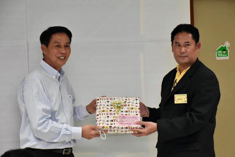 ศูนย์เทคโนโลยีสารสนเทศการประชาสัมพันธ์ ต้อนรับ ข้าราชการใหม่ รุ่น 24