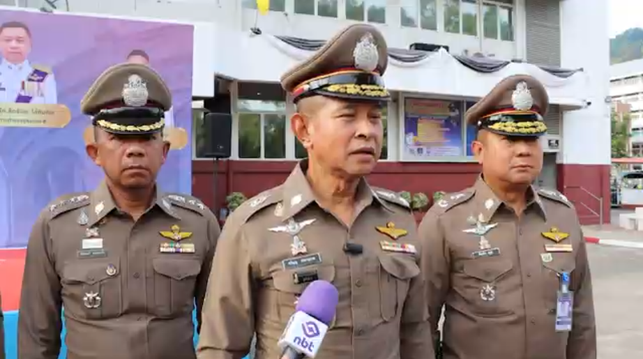 ตำรวจภูธรภาค 8 เปิดปฏิบัติการเชิงรุกรับเทศกาลสงกรานต์ 2569